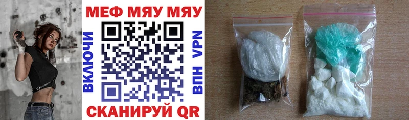 Наркотические вещества Тайга МАРИХУАНА  МЕФ  Метадон  ГАШ  Псилоцибиновые грибы 