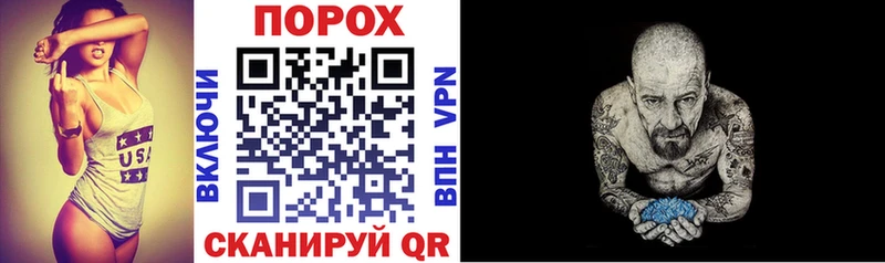 АМФЕТАМИН Розовый  kraken как войти  Тайга  цена  