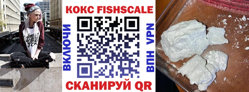 где купить наркотик  Тайга  КОКАИН Колумбийский 