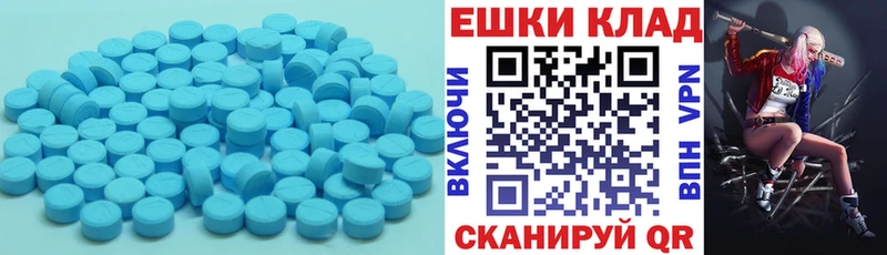 цены наркотик ссылка на мегу tor ЭКСТАЗИ 99% Тайга