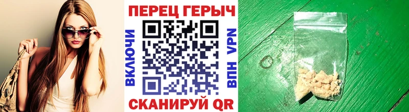 Героин афганец  Тайга 