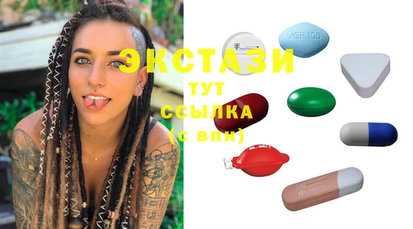 дистиллят марихуана Абдулино