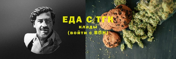 прущие крисы Абаза