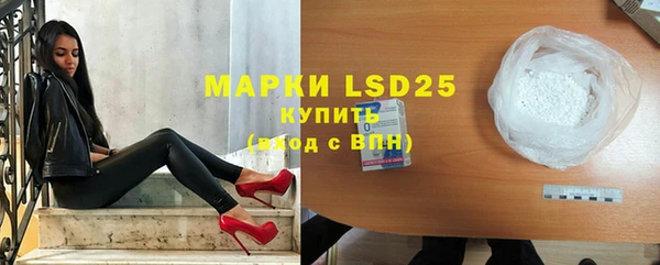 дистиллят марихуана Абдулино
