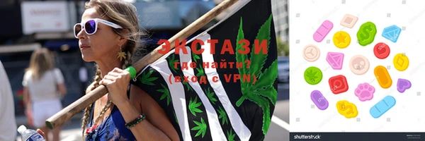 прущие крисы Абаза