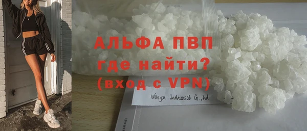 дистиллят марихуана Абдулино
