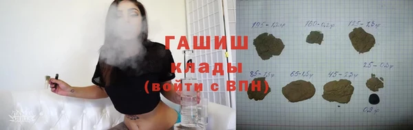 прущие крисы Абаза