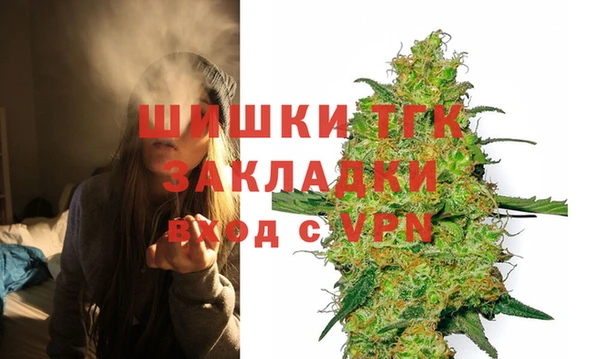 дистиллят марихуана Абдулино