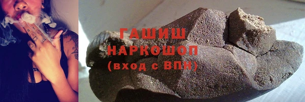 прущие крисы Абаза