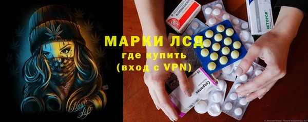 прущие крисы Абаза
