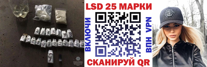 blacksprut сайт Тайга ЛСД экстази кислота