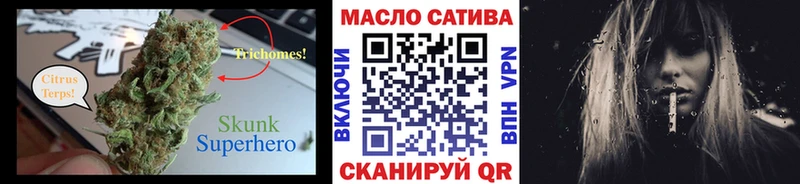 Дистиллят ТГК вейп с тгк  Тайга 