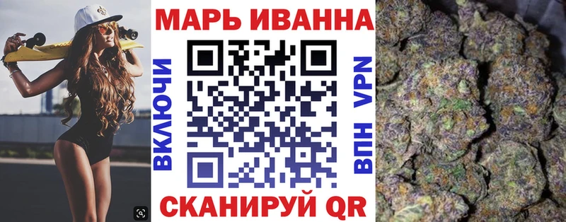 МАРИХУАНА MAZAR  Тайга 